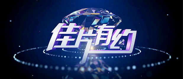 www.精品国产