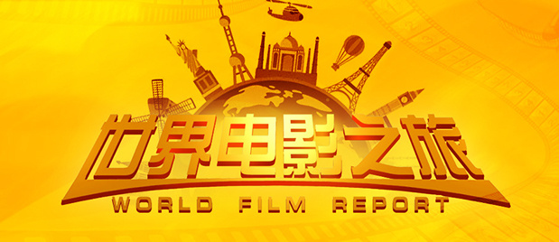 欧美在线a