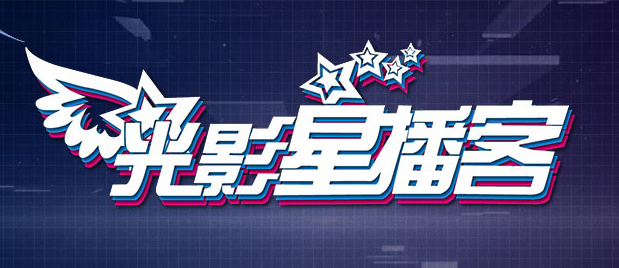 成人午夜亚洲影视在线观看