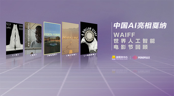 国产精品网址你懂的