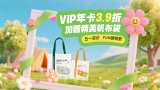 色哟哟日韩精品