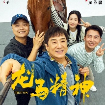 国产做出在线|传媒麻豆